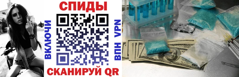 Amphetamine Premium  наркотики  hydra зеркало  Клинцы 