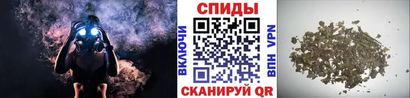 БУТИРАТ бутик  Клинцы 