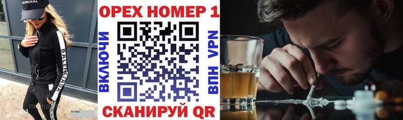 Cocaine Боливия  закладка  Клинцы 