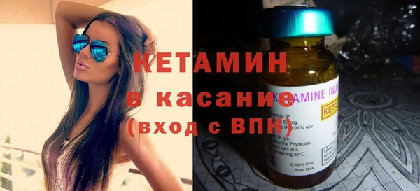героин Верхнеуральск