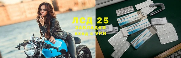 героин Верхнеуральск