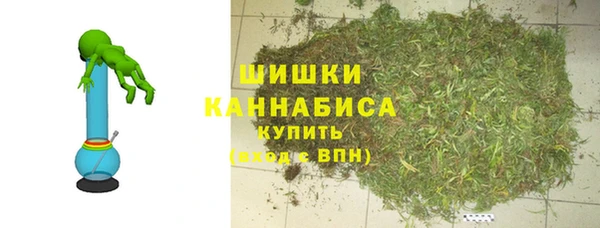 кристаллы Верея