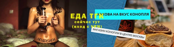 героин Верхнеуральск