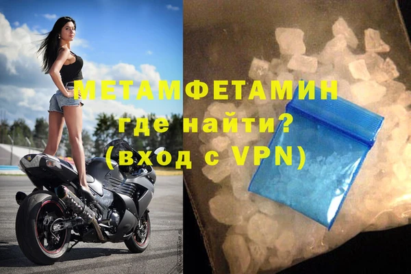 героин Верхнеуральск