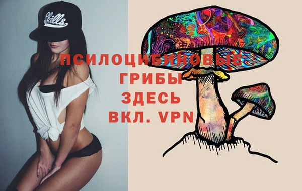 героин Верхнеуральск