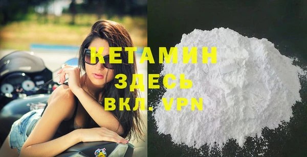 героин Верхнеуральск