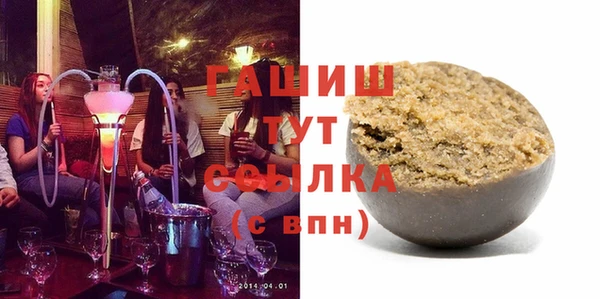 героин Верхнеуральск