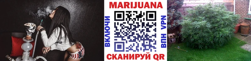 OMG сайт  Клинцы  Шишки марихуана гибрид 